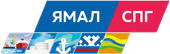 Ямал СПГ